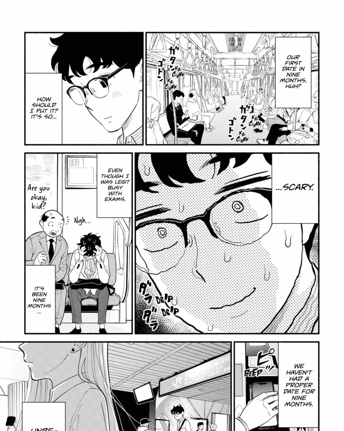 Hanninmae no Koibito Zinmanga X Chapter 16 Page 21