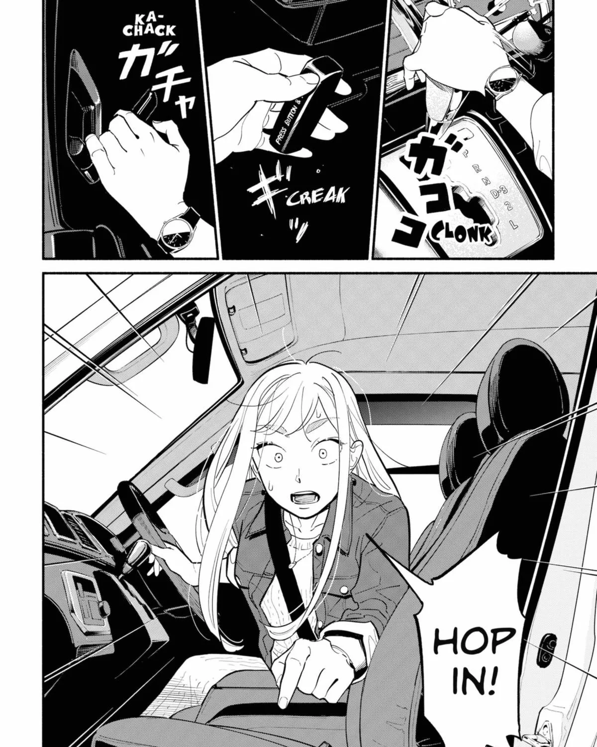 Hanninmae no Koibito Zinmanga X Chapter 16 Page 27