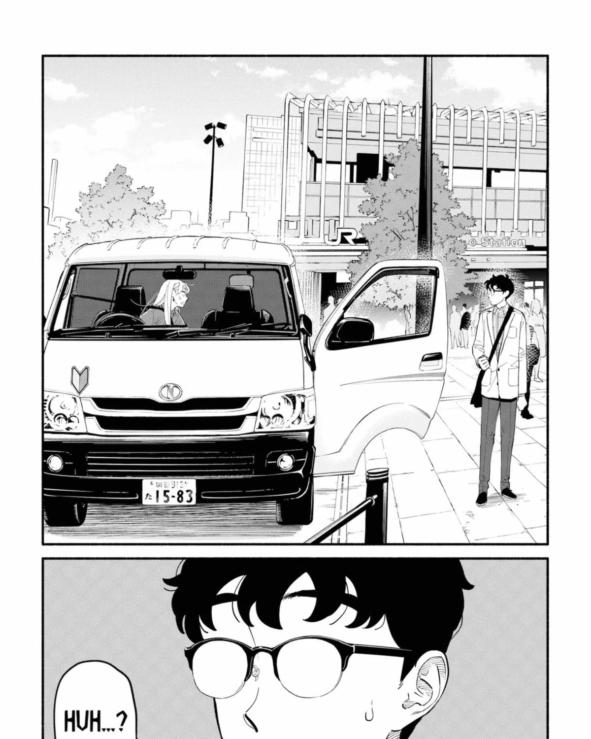 Hanninmae no Koibito Zinmanga X Chapter 16 Page 29
