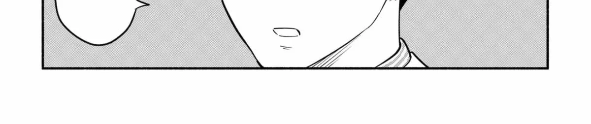 Hanninmae no Koibito Zinmanga X Chapter 16 Page 30