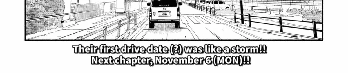 Hanninmae no Koibito Zinmanga X Chapter 16 Page 32