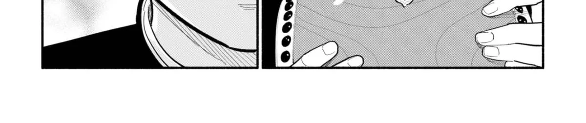 Hanninmae no Koibito Zinmanga X Chapter 15 Page 6