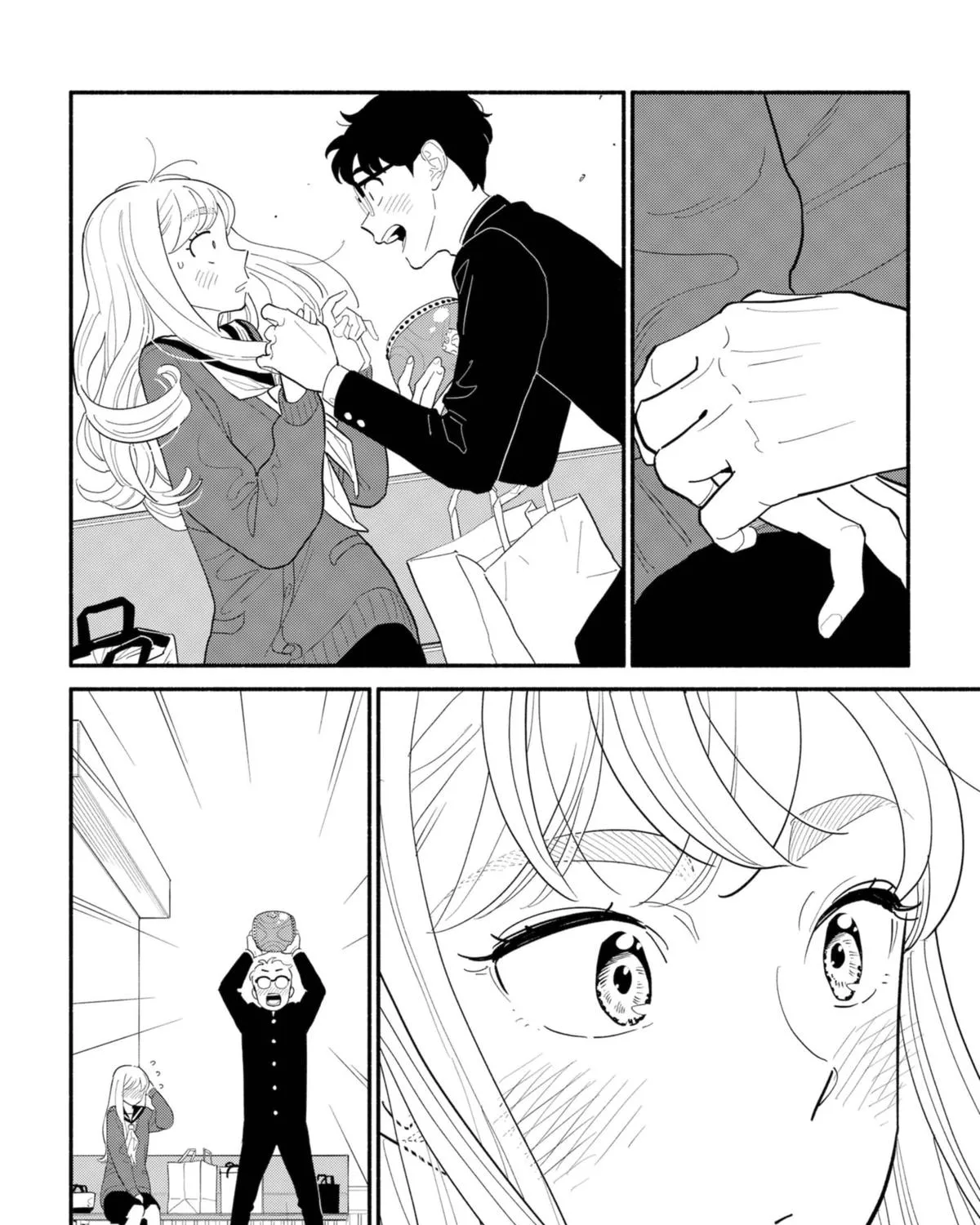 Hanninmae no Koibito Zinmanga X Chapter 15 Page 7