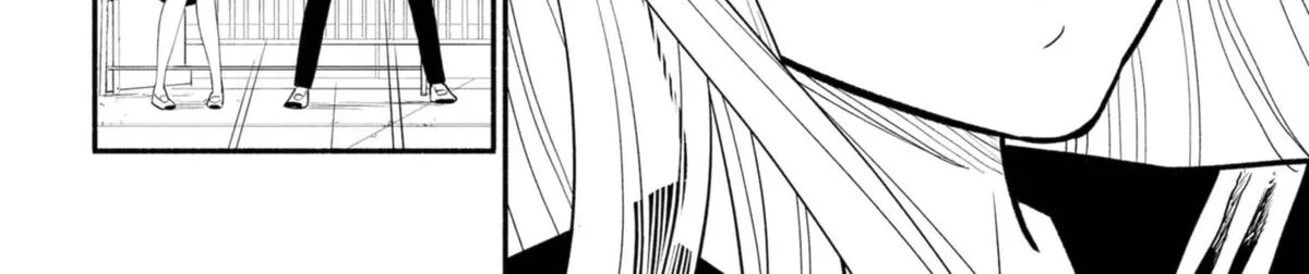 Hanninmae no Koibito Zinmanga X Chapter 15 Page 8