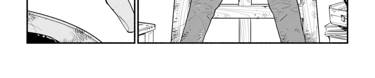 Hanninmae no Koibito Zinmanga X Chapter 15 Page 10