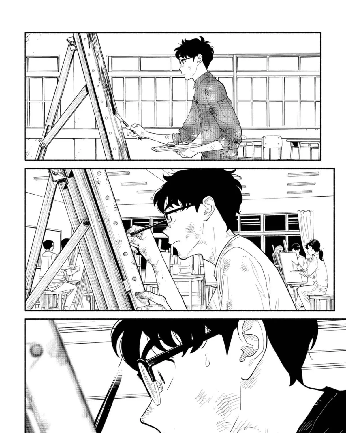 Hanninmae no Koibito Zinmanga X Chapter 15 Page 11