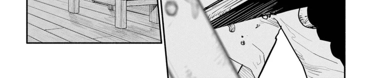 Hanninmae no Koibito Zinmanga X Chapter 15 Page 14