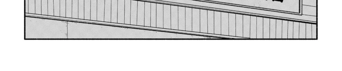 Hanninmae no Koibito Zinmanga X Chapter 15 Page 24