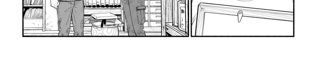 Hanninmae no Koibito Zinmanga X Chapter 15 Page 30