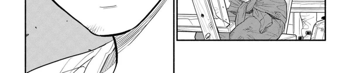Hanninmae no Koibito Zinmanga X Chapter 15 Page 32