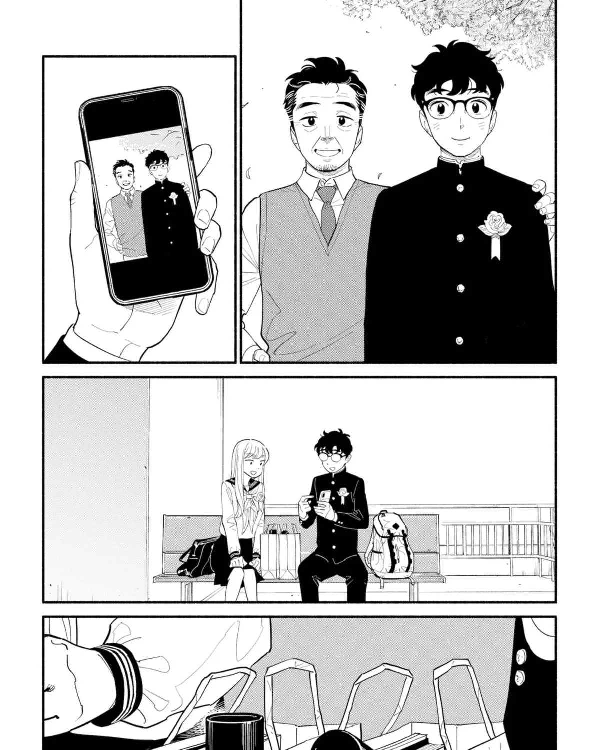 Hanninmae no Koibito Zinmanga X Chapter 15 Page 33