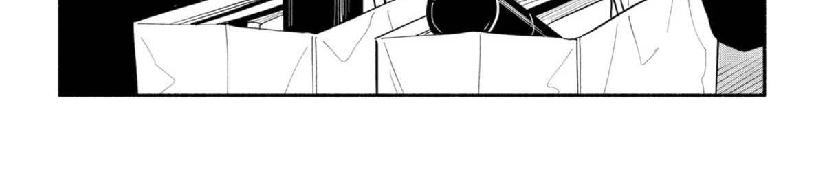 Hanninmae no Koibito Zinmanga X Chapter 15 Page 34