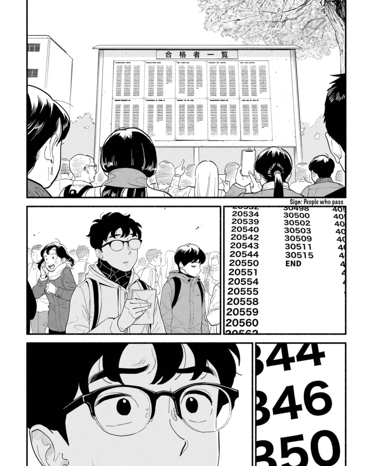 Hanninmae no Koibito Zinmanga X Chapter 15 Page 35