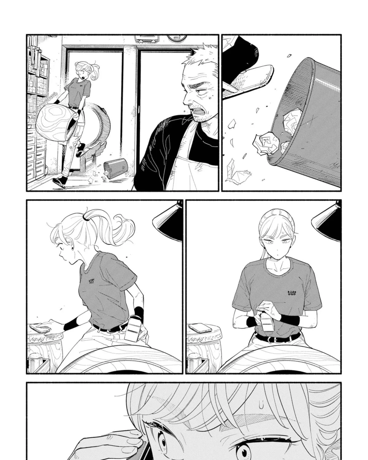 Hanninmae no Koibito Zinmanga X Chapter 15 Page 37
