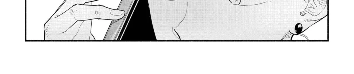 Hanninmae no Koibito Zinmanga X Chapter 15 Page 38