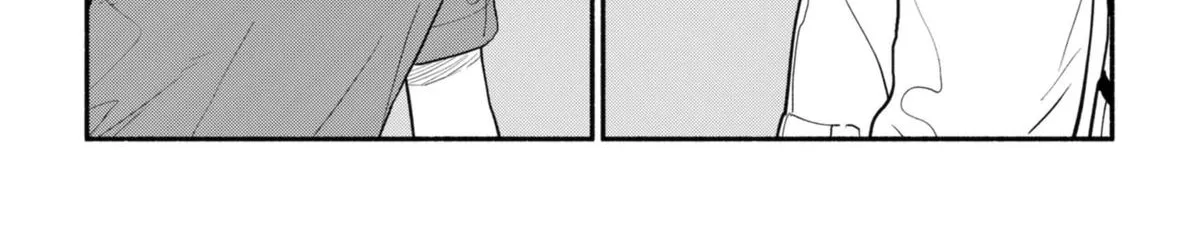 Hanninmae no Koibito Zinmanga X Chapter 15 Page 40