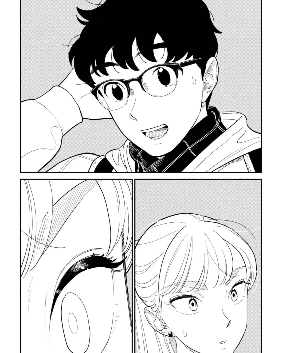 Hanninmae no Koibito Zinmanga X Chapter 15 Page 41
