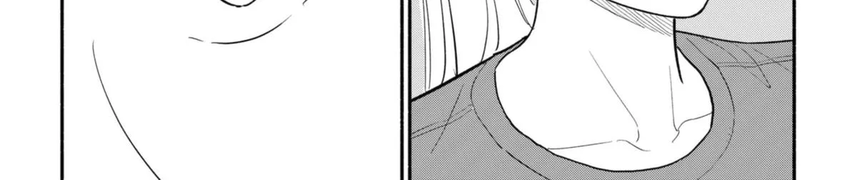 Hanninmae no Koibito Zinmanga X Chapter 15 Page 42