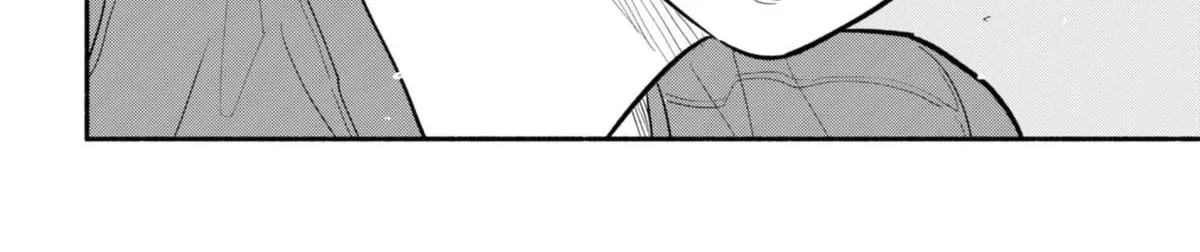 Hanninmae no Koibito Zinmanga X Chapter 15 Page 44