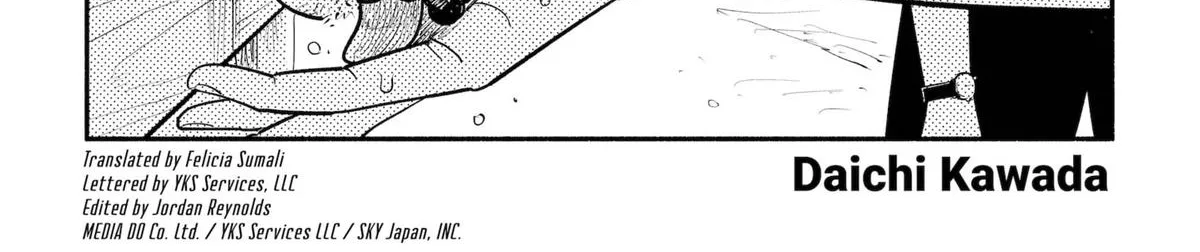 Hanninmae no Koibito Zinmanga X Chapter 14 Page 2