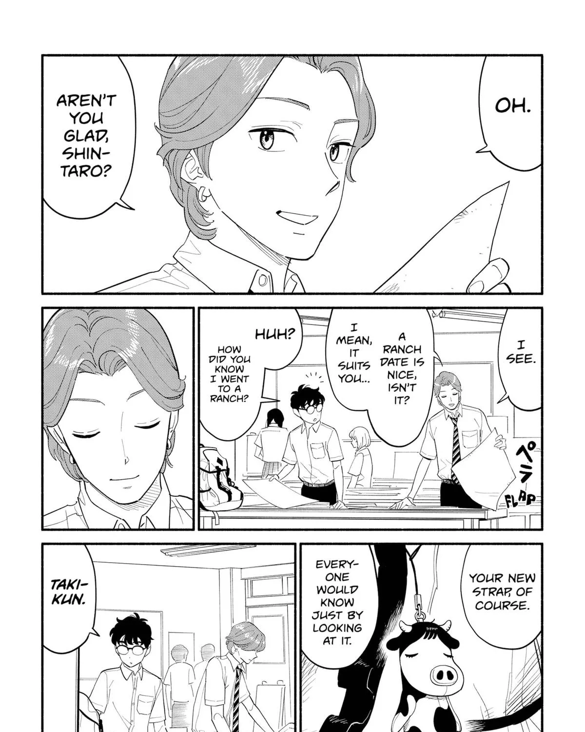 Hanninmae no Koibito Zinmanga X Chapter 14 Page 3