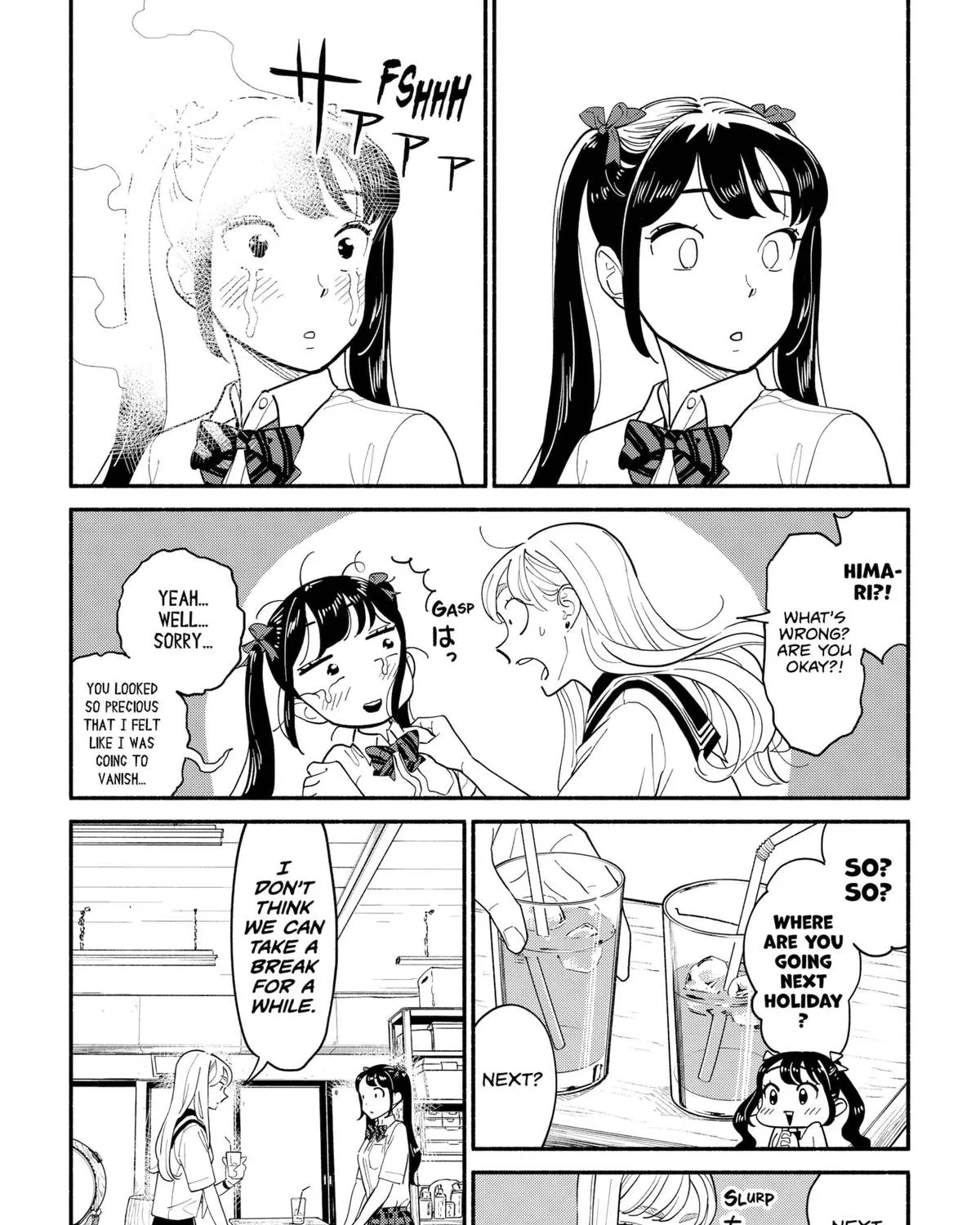 Hanninmae no Koibito Zinmanga X Chapter 14 Page 11