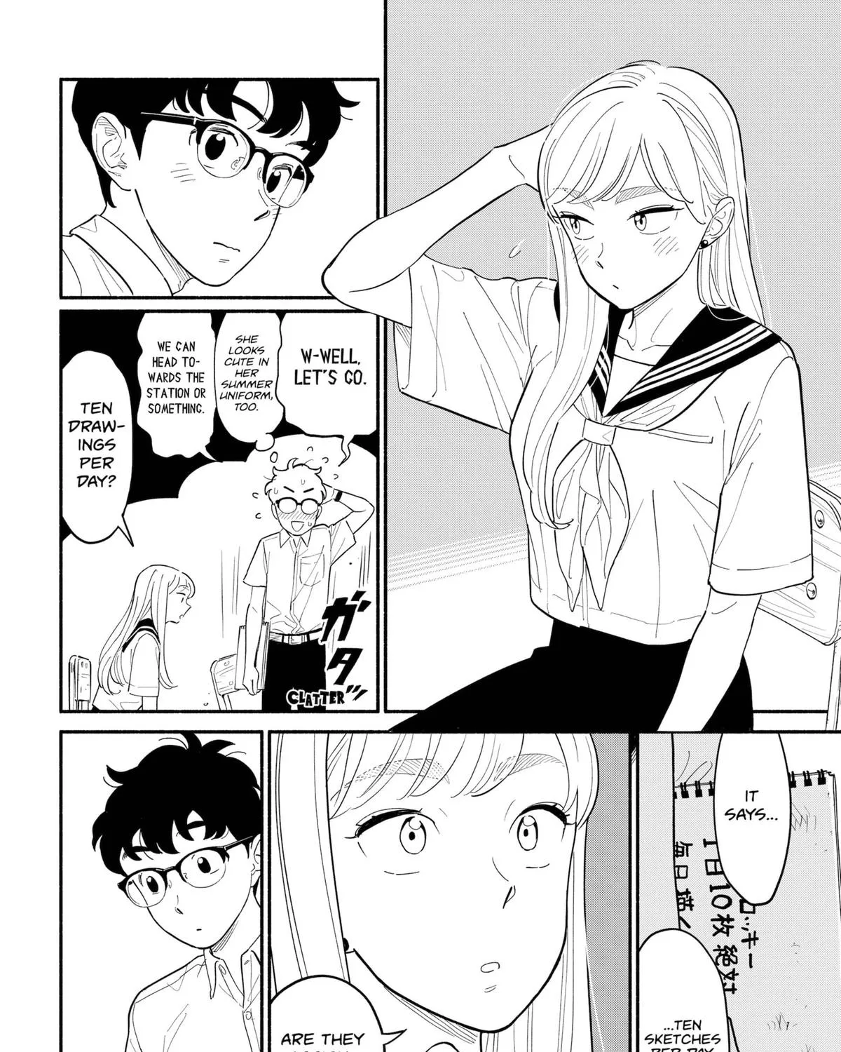 Hanninmae no Koibito Zinmanga X Chapter 14 Page 19