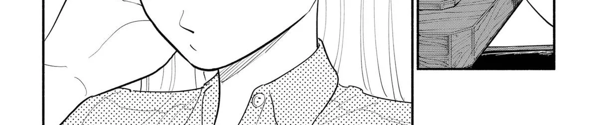 Hanninmae no Koibito Zinmanga X Chapter 11 Page 24