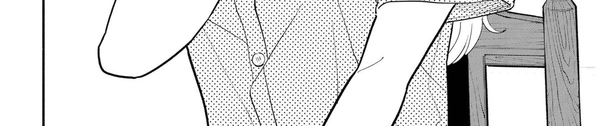 Hanninmae no Koibito Zinmanga X Chapter 11 Page 32