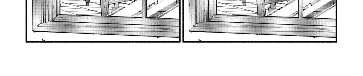 Hanninmae no Koibito Zinmanga X Chapter 11 Page 34