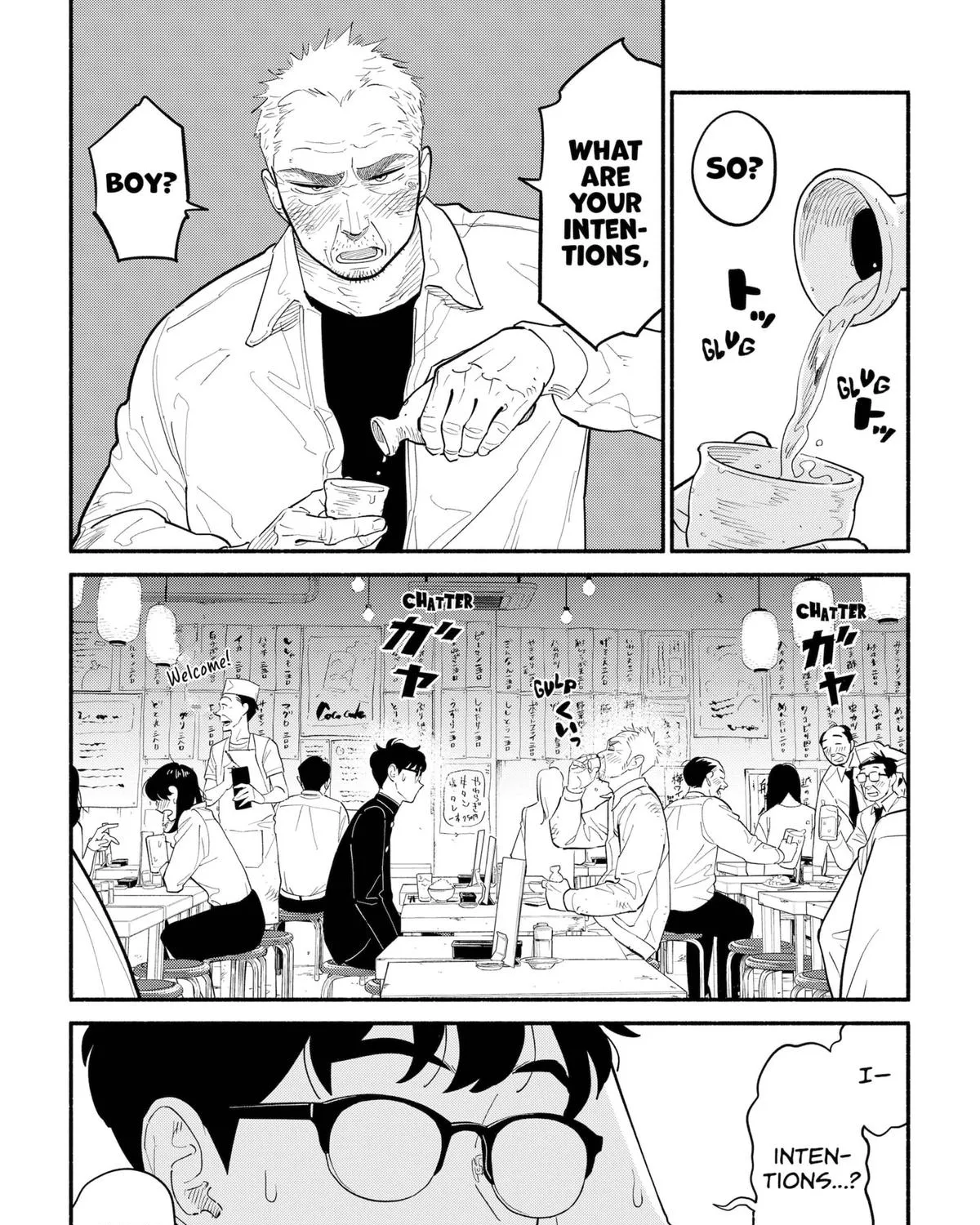 Hanninmae no Koibito Zinmanga X Chapter 10 Page 5