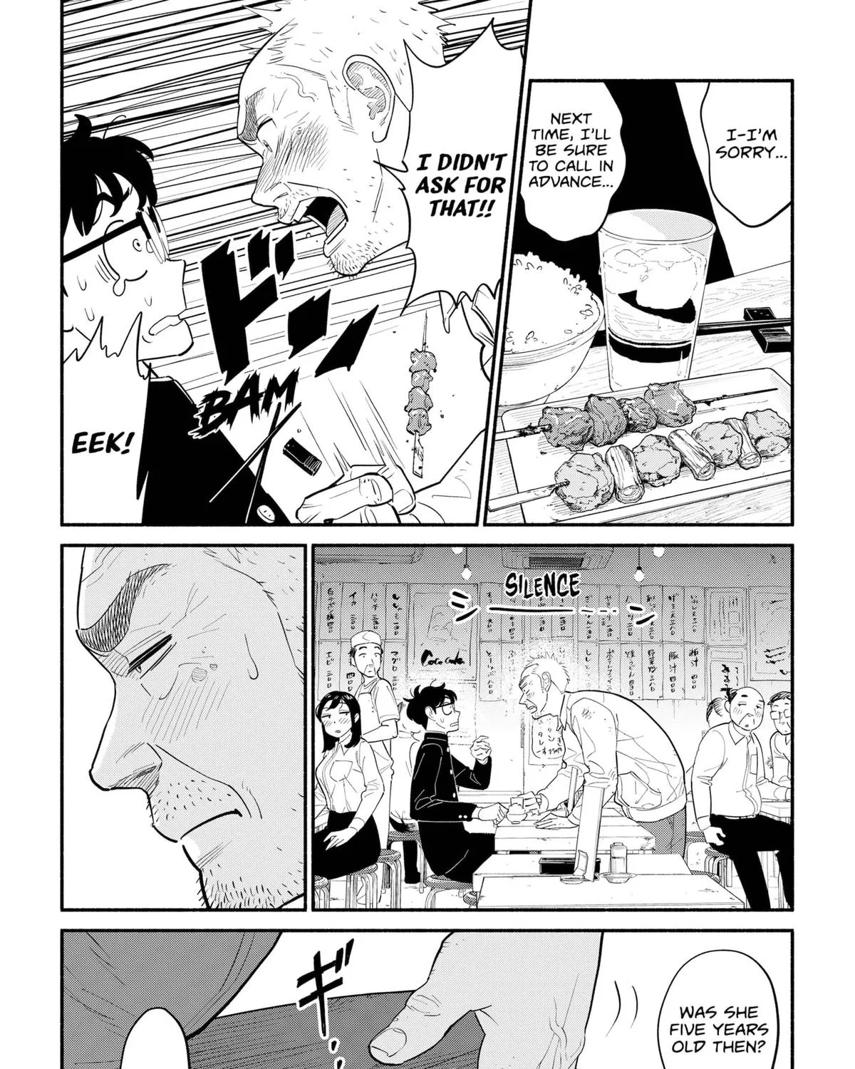 Hanninmae no Koibito Zinmanga X Chapter 10 Page 7