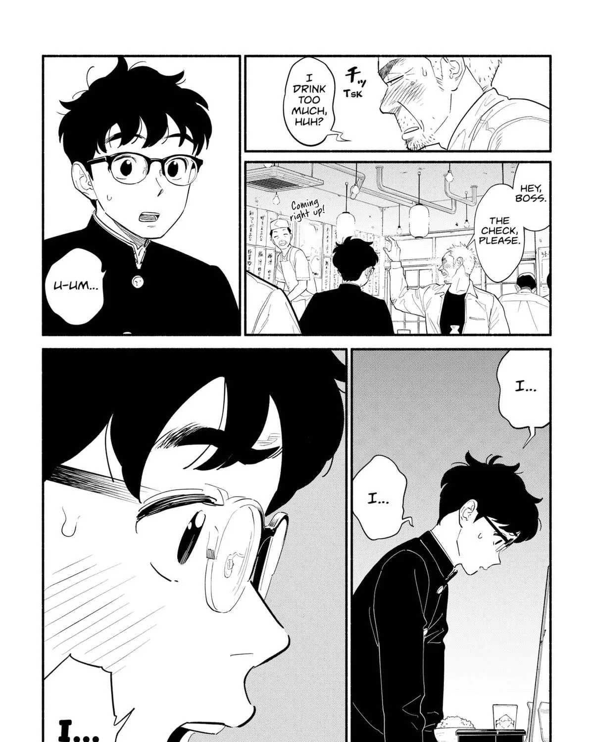 Hanninmae no Koibito Zinmanga X Chapter 10 Page 13