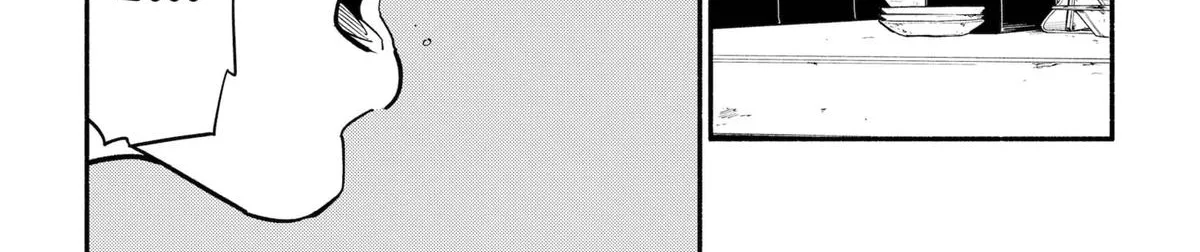 Hanninmae no Koibito Zinmanga X Chapter 10 Page 14