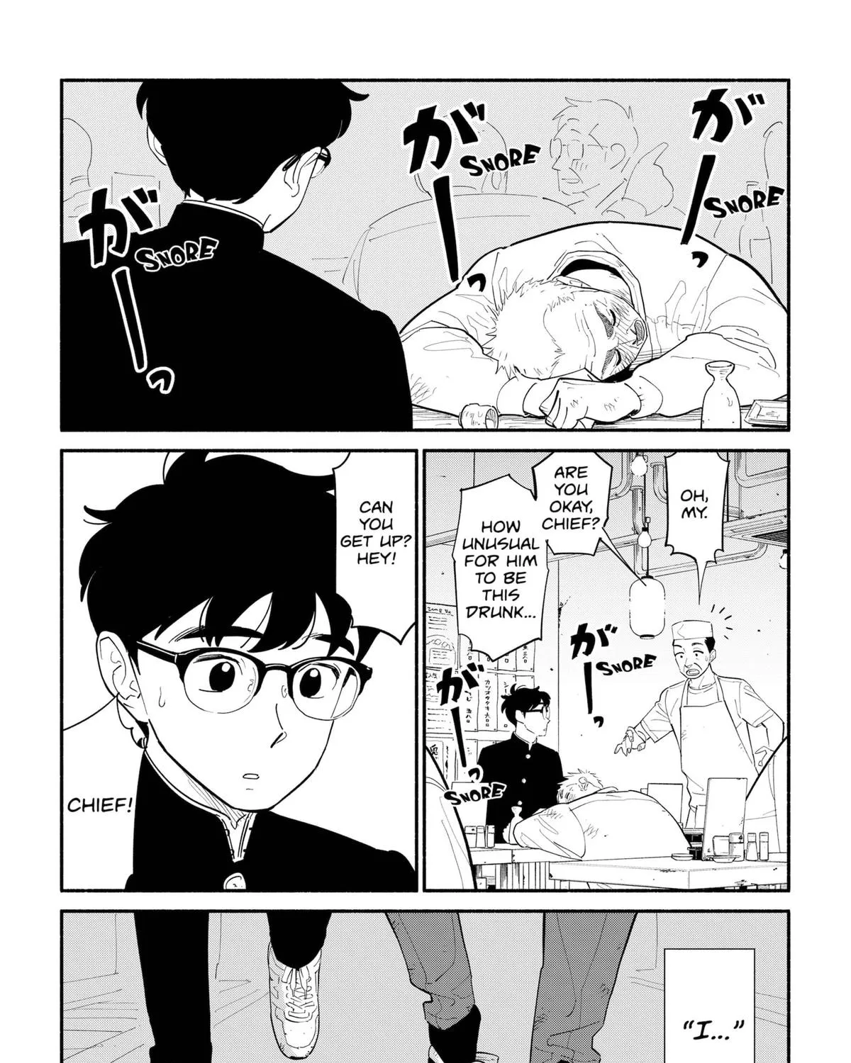 Hanninmae no Koibito Zinmanga X Chapter 10 Page 15