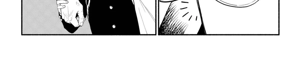 Hanninmae no Koibito Zinmanga X Chapter 10 Page 18