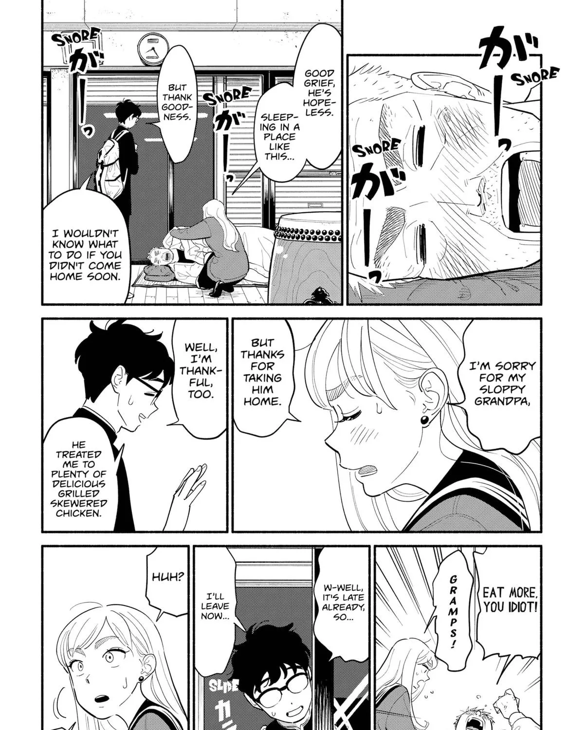 Hanninmae no Koibito Zinmanga X Chapter 10 Page 25