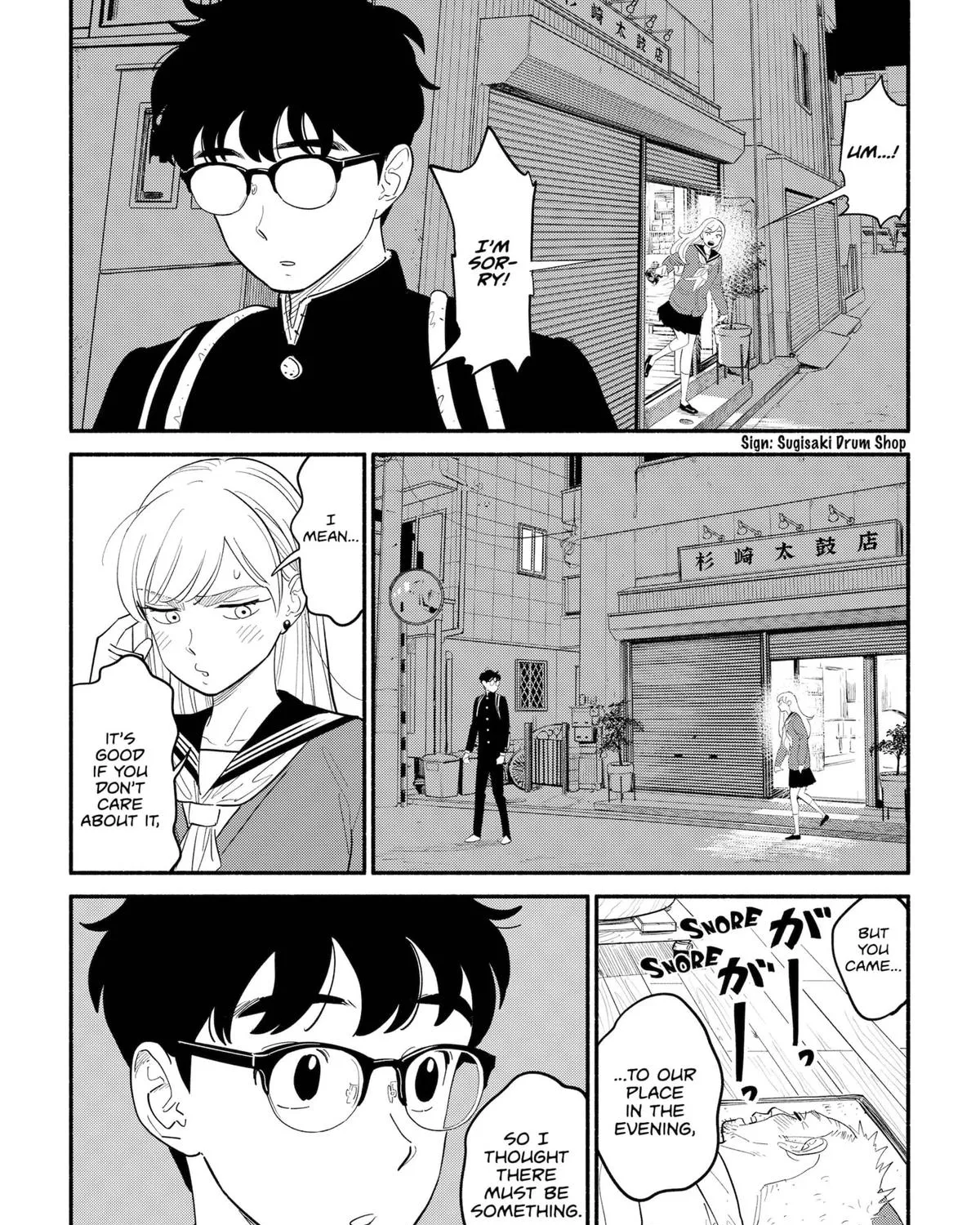 Hanninmae no Koibito Zinmanga X Chapter 10 Page 27