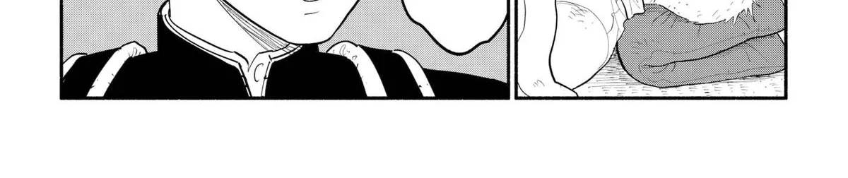 Hanninmae no Koibito Zinmanga X Chapter 10 Page 28