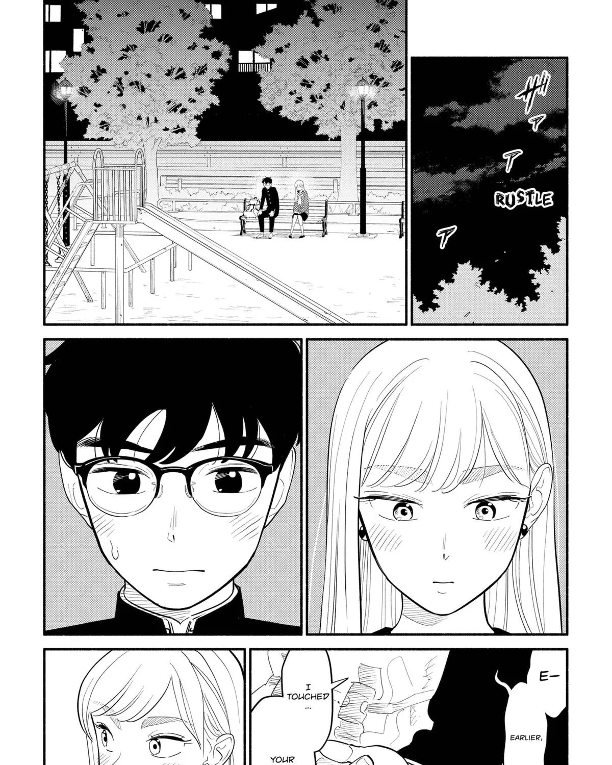Hanninmae no Koibito Zinmanga X Chapter 10 Page 31