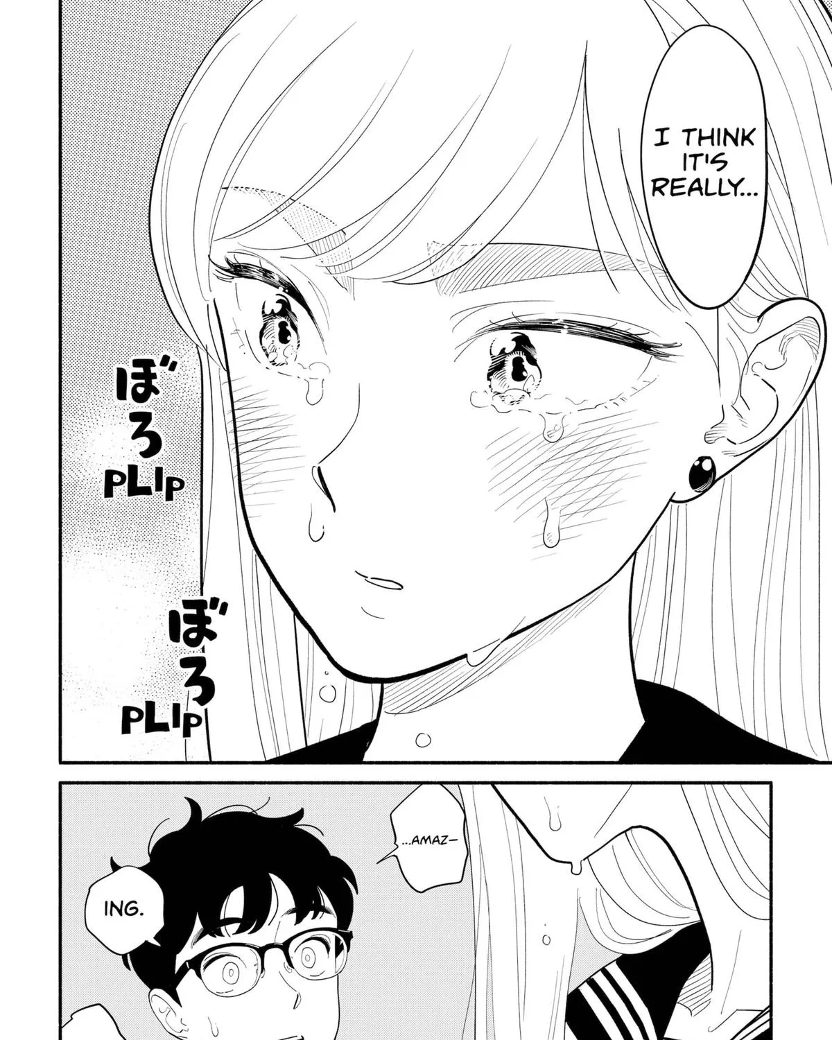 Hanninmae no Koibito Zinmanga X Chapter 10 Page 39
