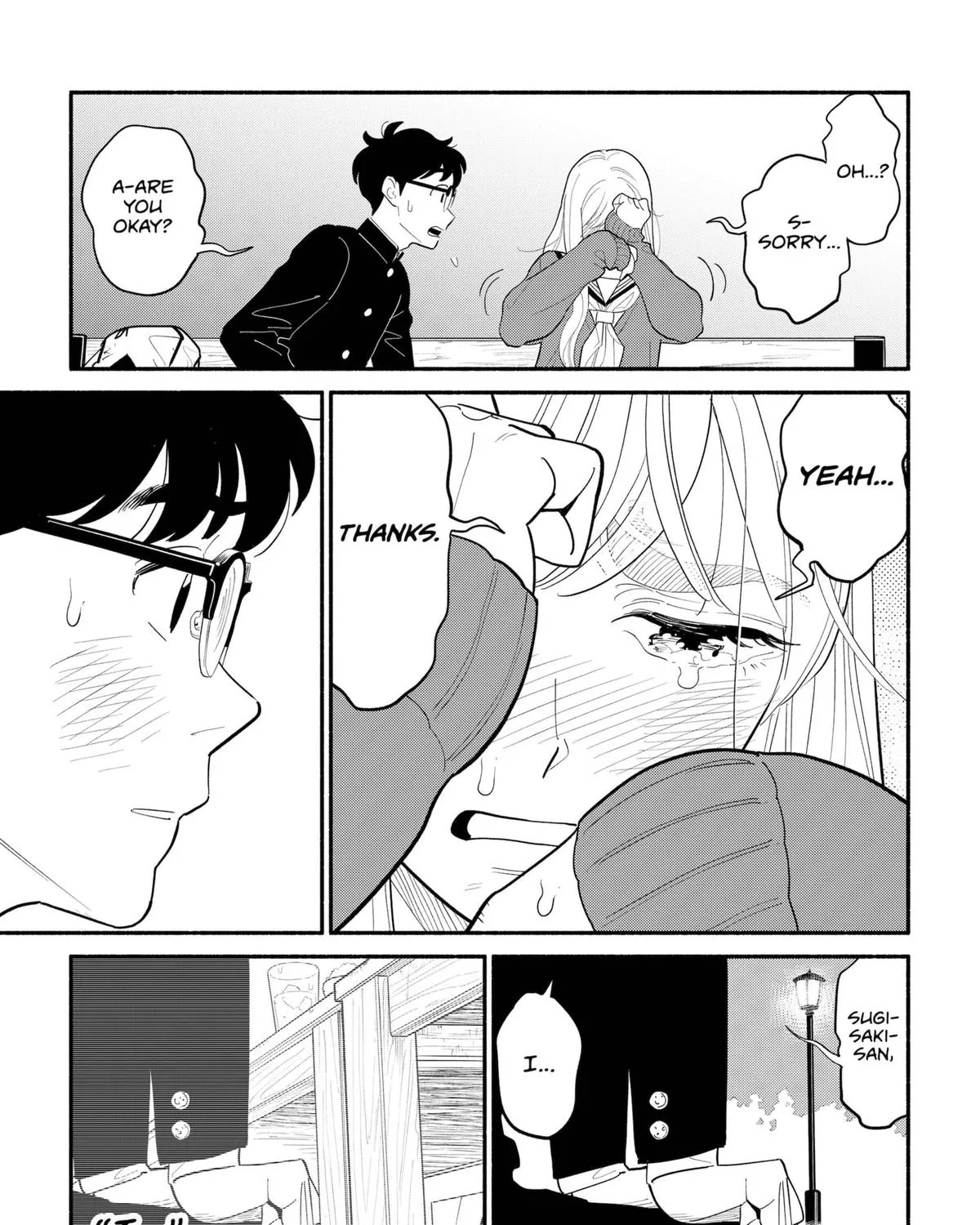 Hanninmae no Koibito Zinmanga X Chapter 10 Page 41