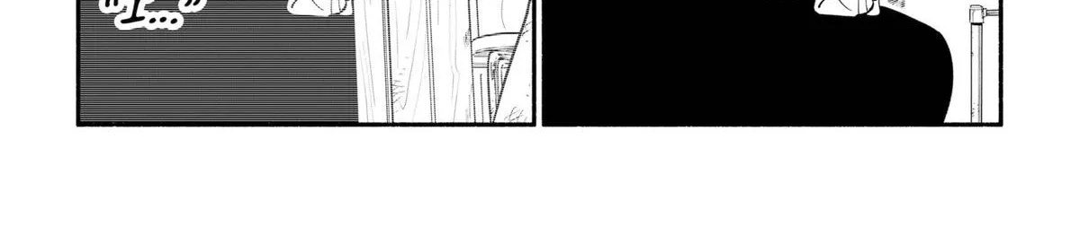 Hanninmae no Koibito Zinmanga X Chapter 10 Page 42