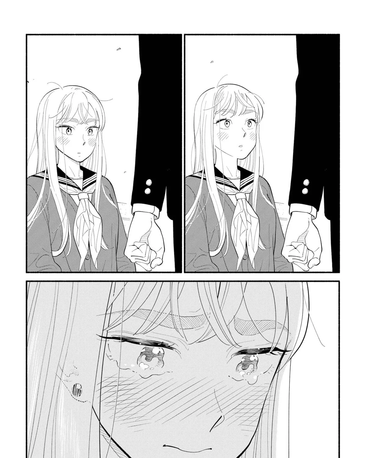Hanninmae no Koibito Zinmanga X Chapter 10 Page 49