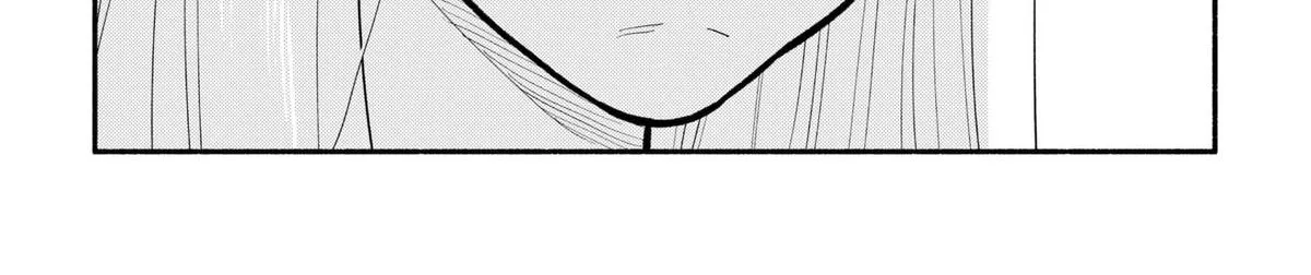 Hanninmae no Koibito Zinmanga X Chapter 10 Page 50
