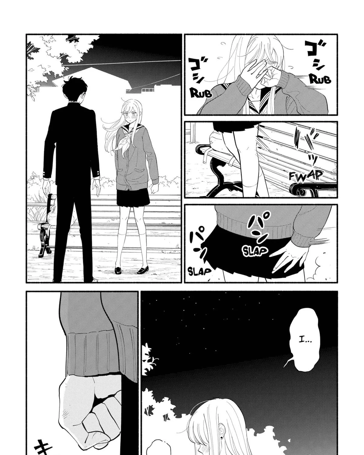 Hanninmae no Koibito Zinmanga X Chapter 10 Page 51