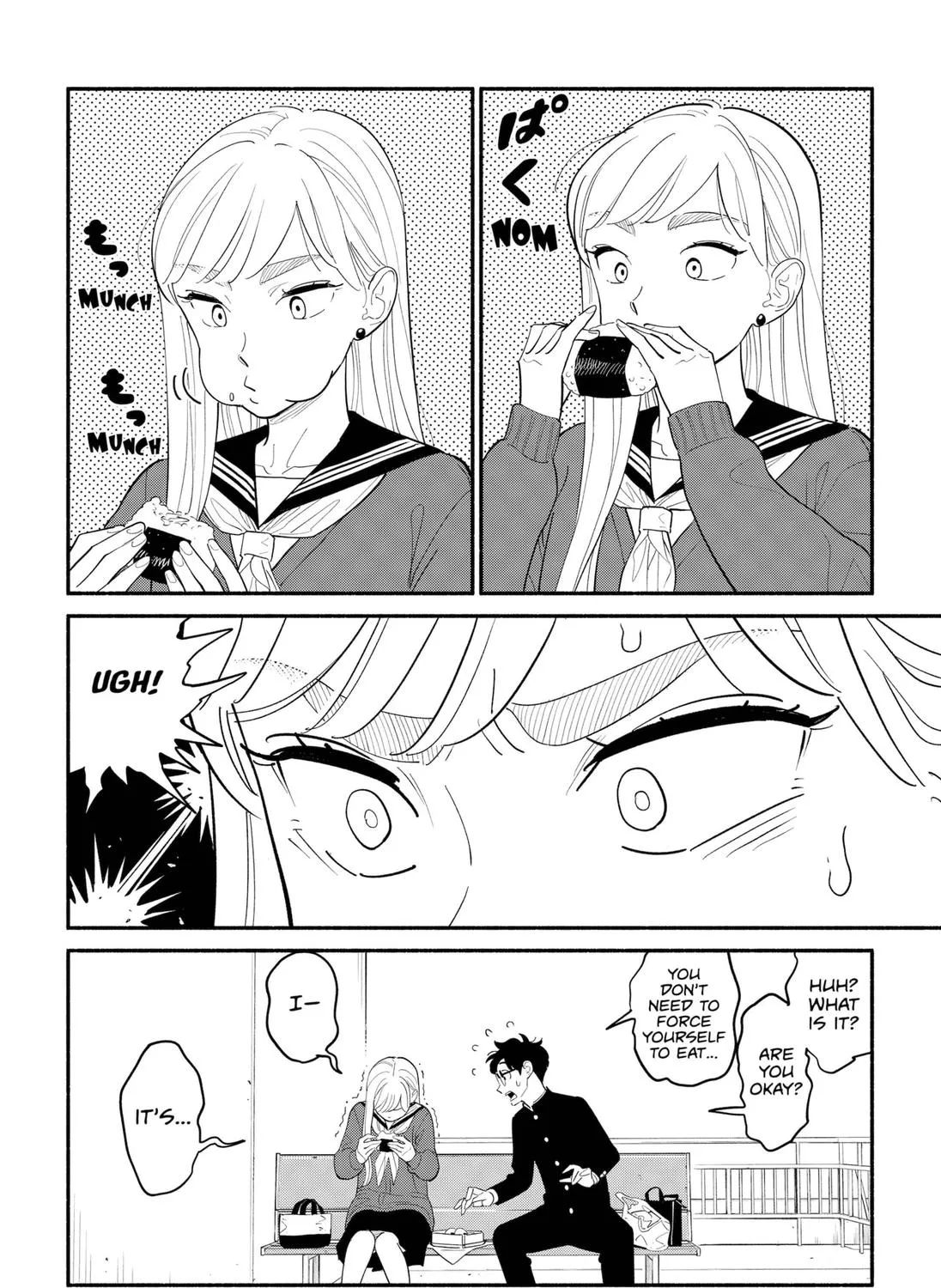 Hanninmae no Koibito Zinmanga X Chapter 9 Page 3