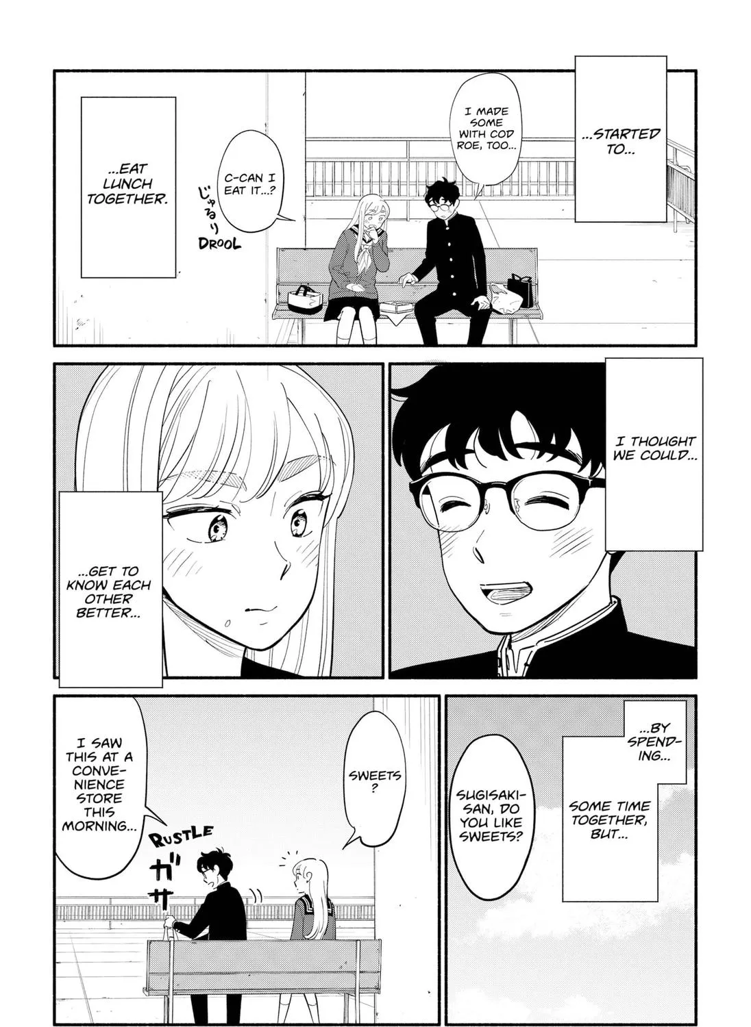 Hanninmae no Koibito Zinmanga X Chapter 9 Page 7