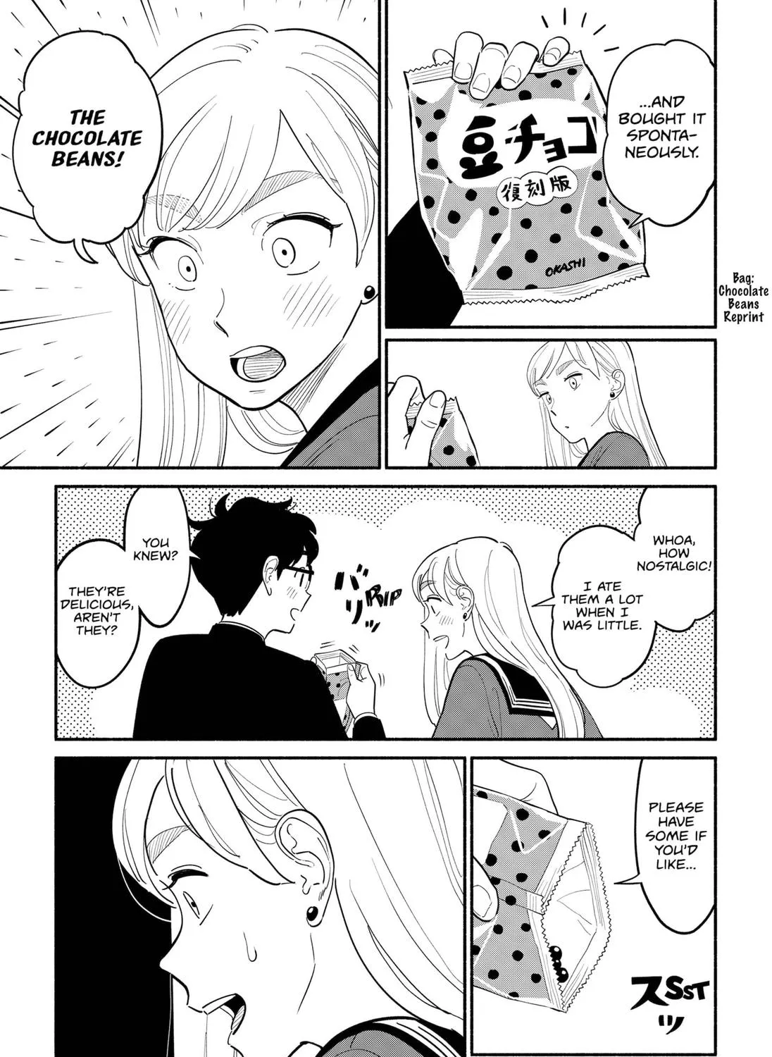 Hanninmae no Koibito Zinmanga X Chapter 9 Page 9