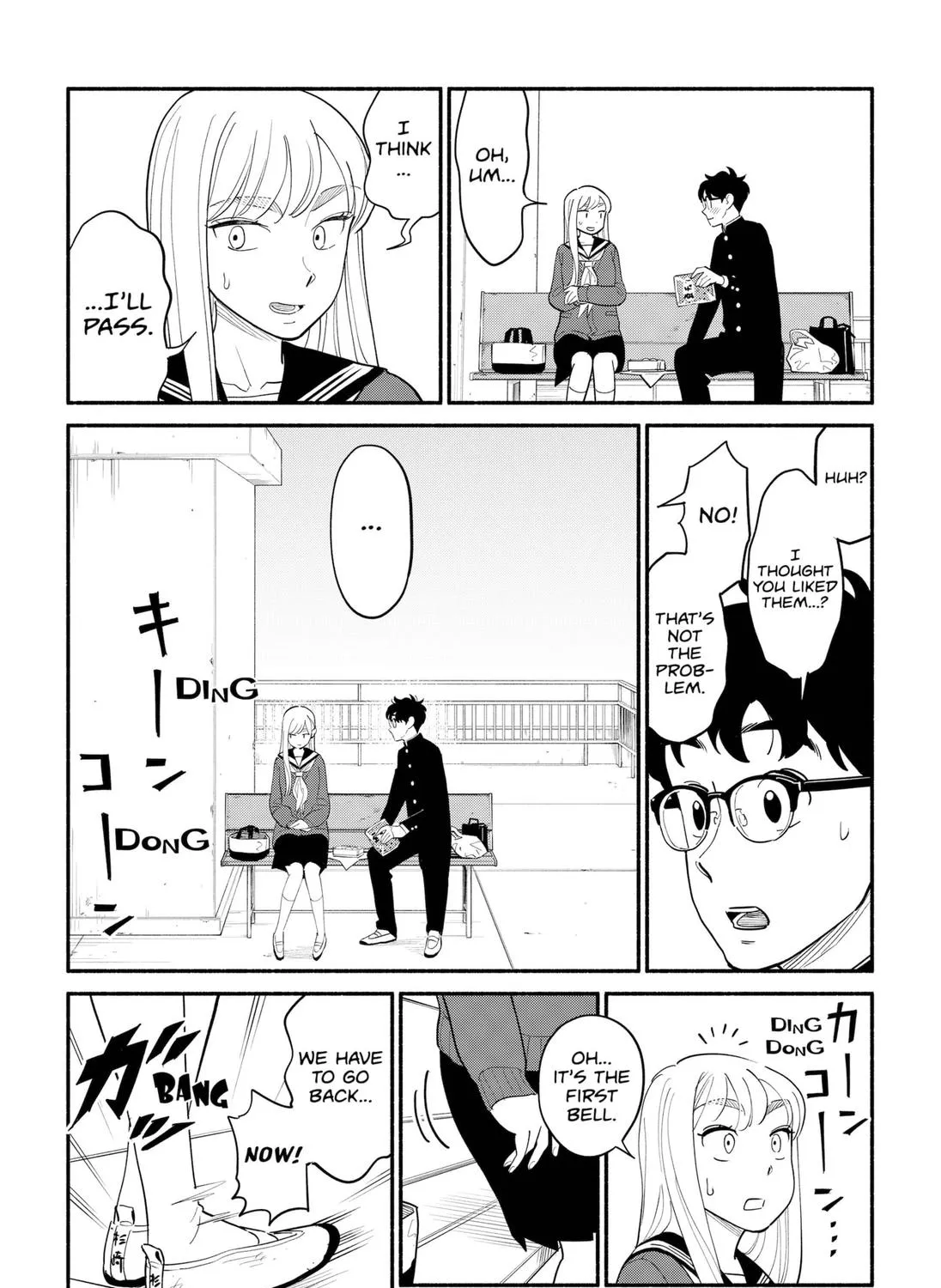 Hanninmae no Koibito Zinmanga X Chapter 9 Page 11